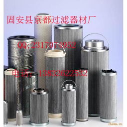 機械零配件產品列表 第15頁精選機械零件詳解